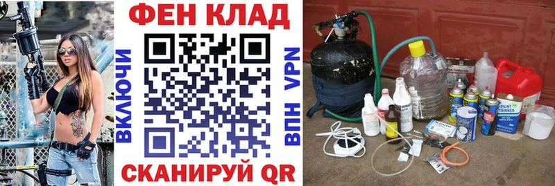 Амфетамин Premium  kraken онион  Владимир 