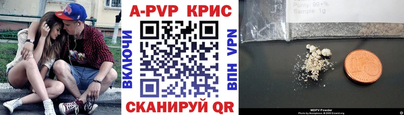 shop телеграм  Владимир  А ПВП СК 