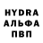 ГЕРОИН VHQ Antony Zadronix