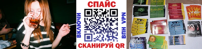 blacksprut маркетплейс Владимир Бутират Butirat магазин продажи наркотиков