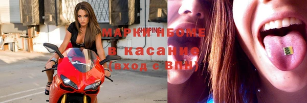 первитин Абаза