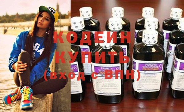 PSILOCYBIN Абинск