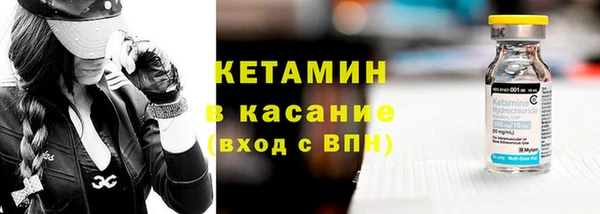 PSILOCYBIN Абинск