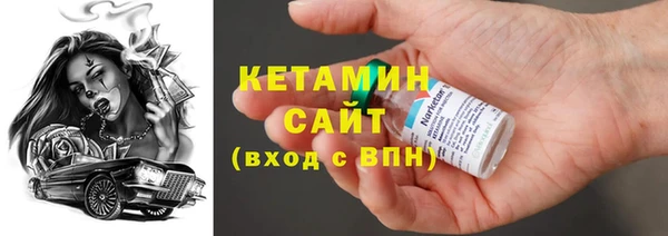 кокаин перу Абдулино