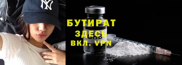 PSILOCYBIN Абинск
