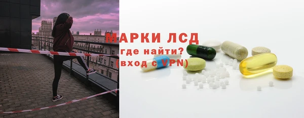 кокаин перу Абдулино