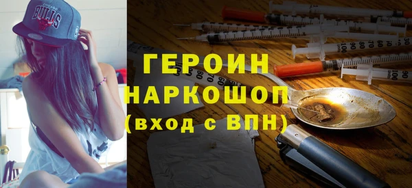PSILOCYBIN Абинск