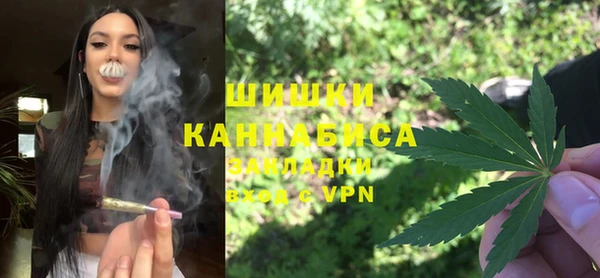 кокаин перу Абдулино