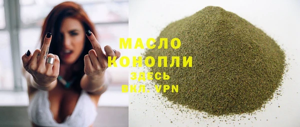 PSILOCYBIN Абинск