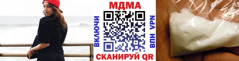 OMG маркетплейс  Владимир  MDMA кристаллы 