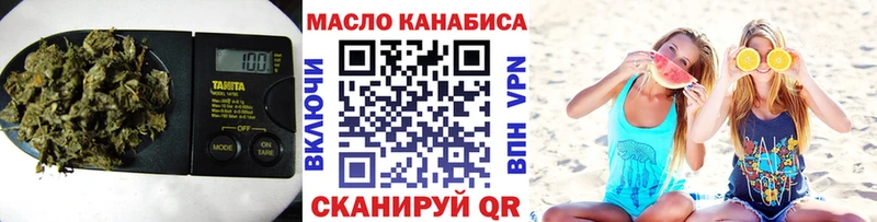 продажа наркотиков Владимир Дистиллят ТГК вейп
